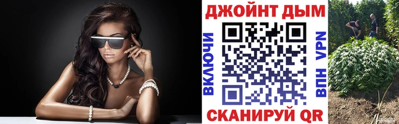 Где купить наркоту Каневская КОКАИН  Амфетамин  А ПВП  Бошки Шишки  ГАШИШ 