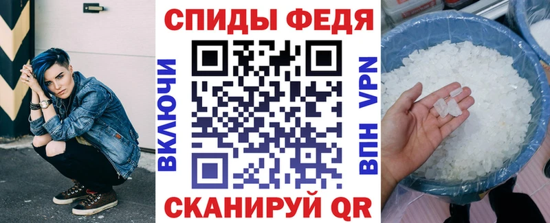 АМФЕТАМИН Premium  OMG как зайти  Каневская 