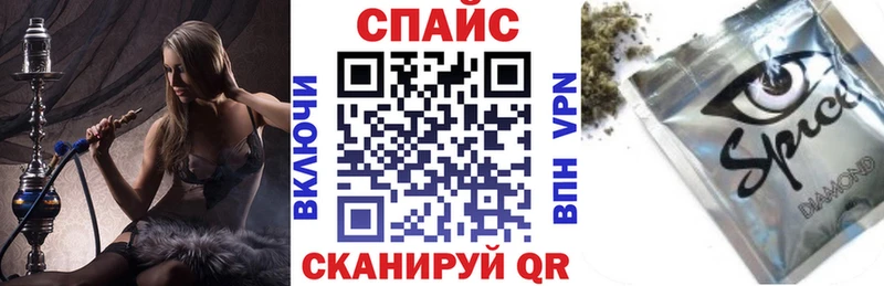 Бутират оксибутират  Каневская 