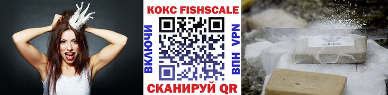 Cocaine Эквадор  KRAKEN tor  Каневская 