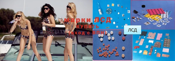 тгк Алексеевка
