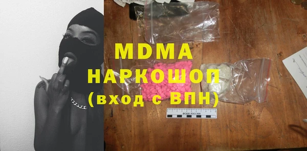 тгк Алексеевка