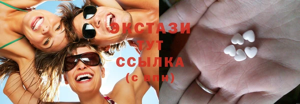 соль курить ск Алзамай