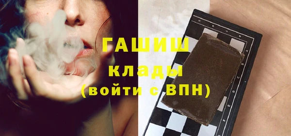 соль курить ск Алзамай