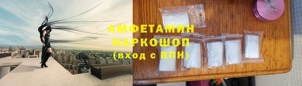 соль курить ск Алзамай