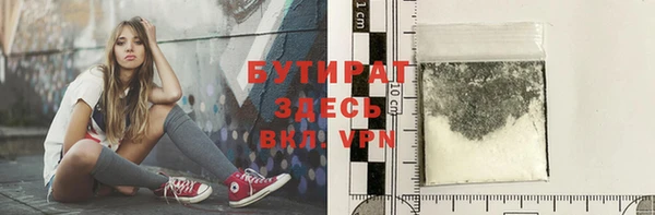 mdma Нея