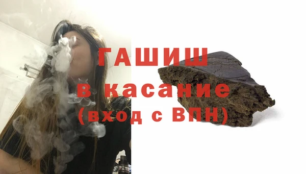 дмт Алексин