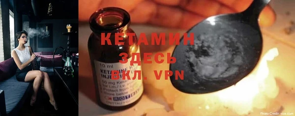 соль курить ск Алзамай