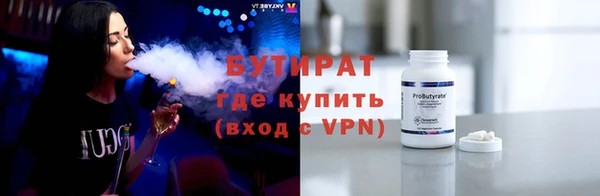 соль курить ск Алзамай