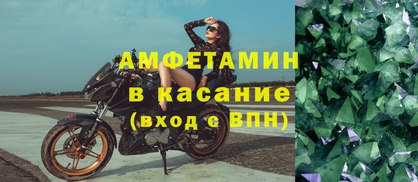 тгк Алексеевка